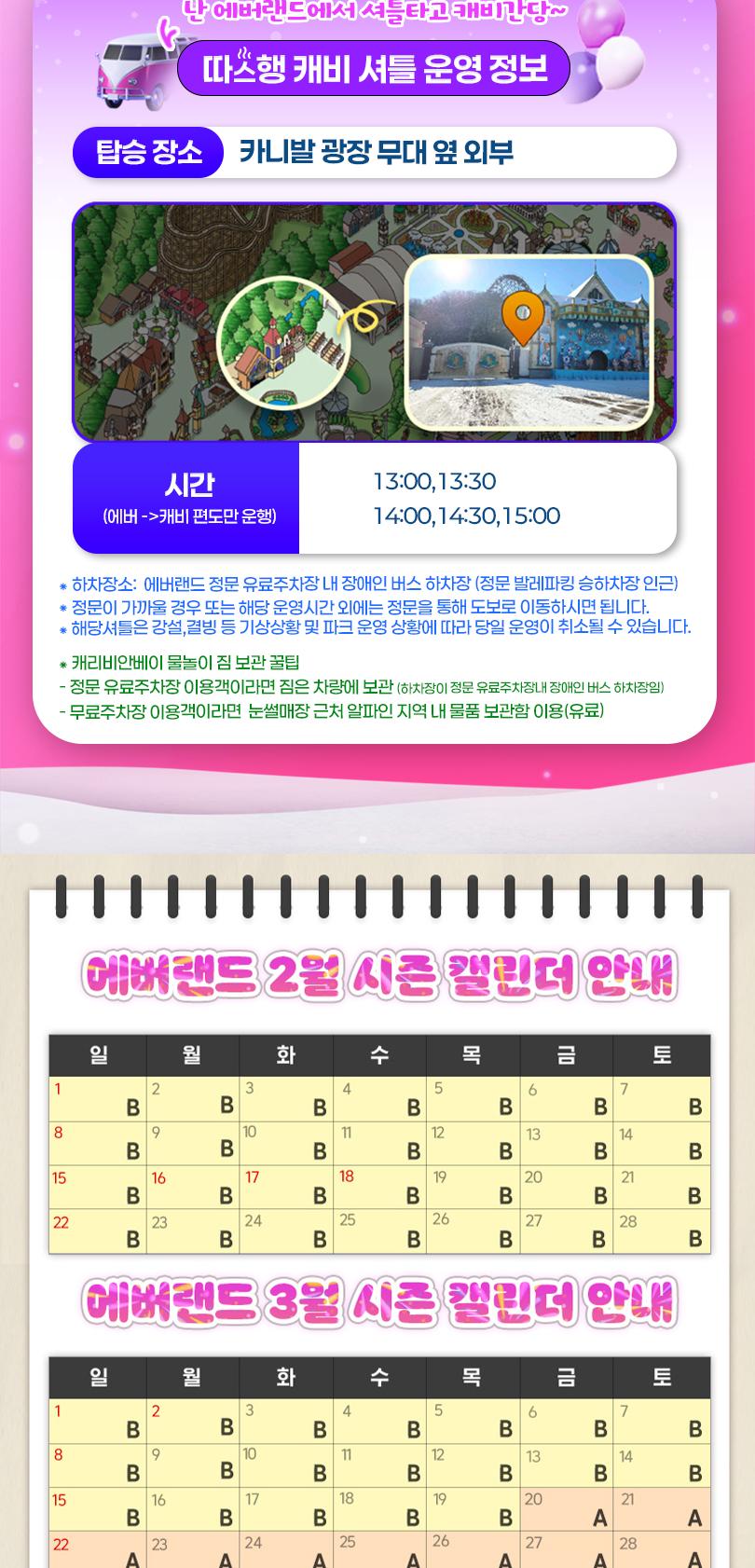 상품 상세 이미지 3