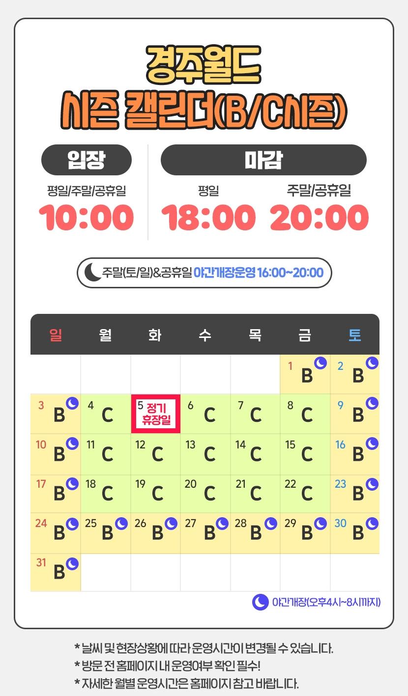 상품 상세 이미지 3