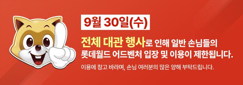 상품 상세 이미지 1