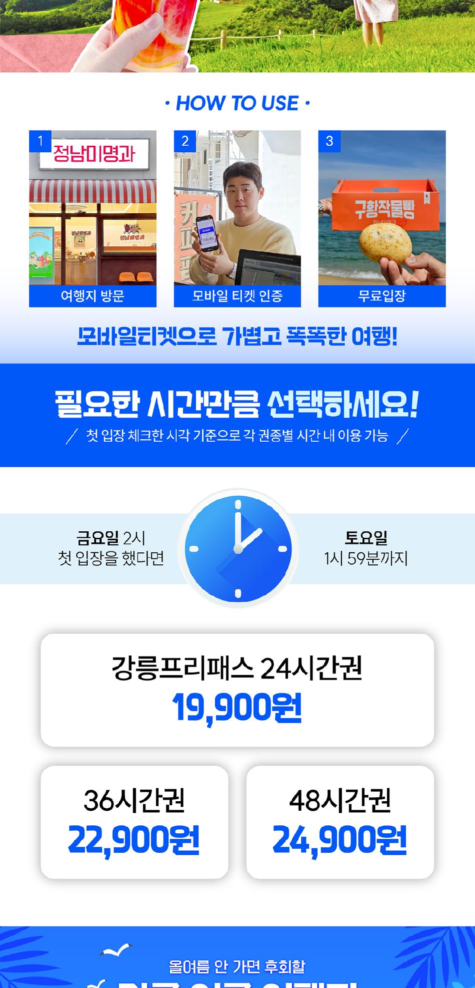 상품 상세 이미지 2