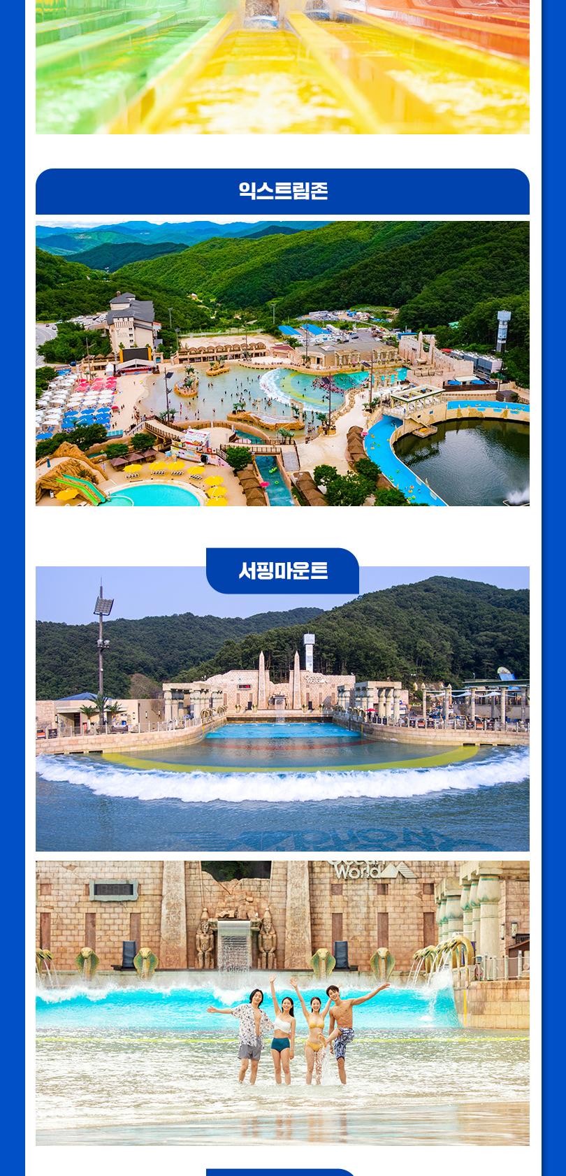상품 상세 이미지 13