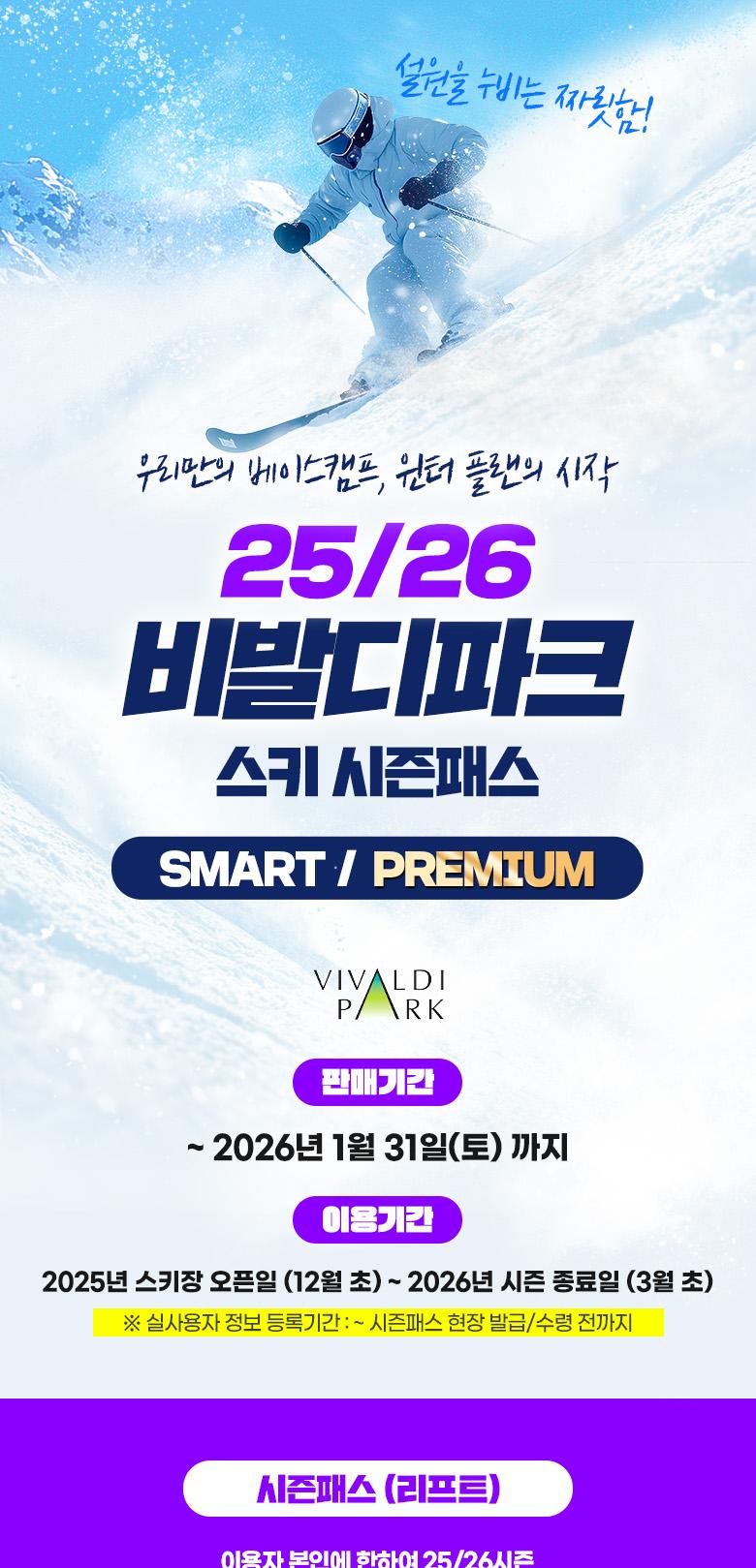 상품 상세 이미지 1