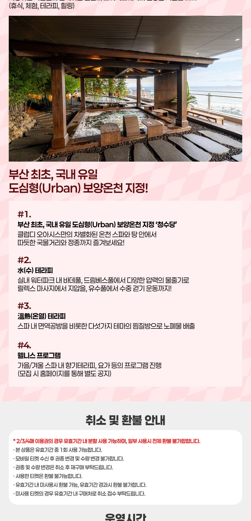 상품 상세 이미지 6