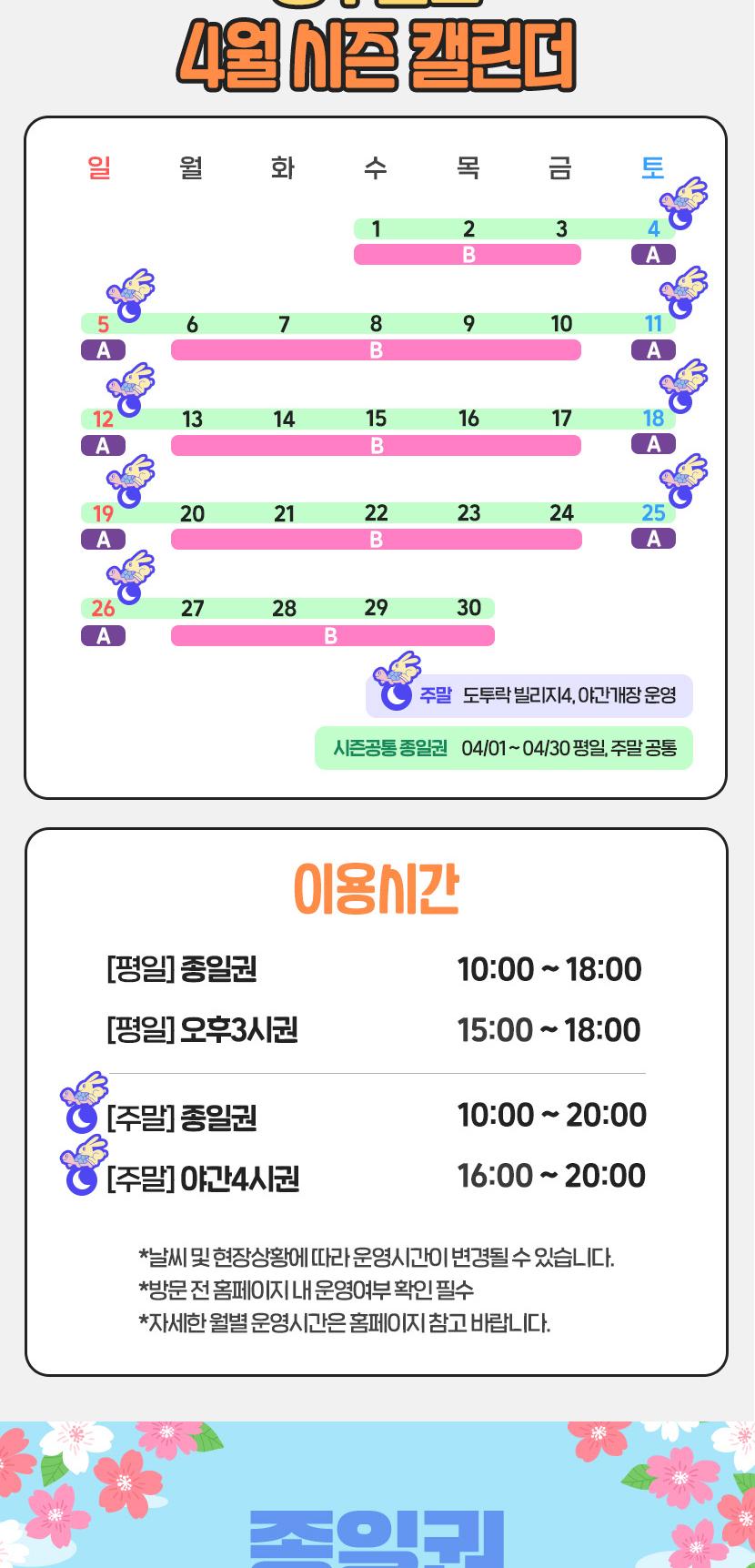 상품 상세 이미지 2