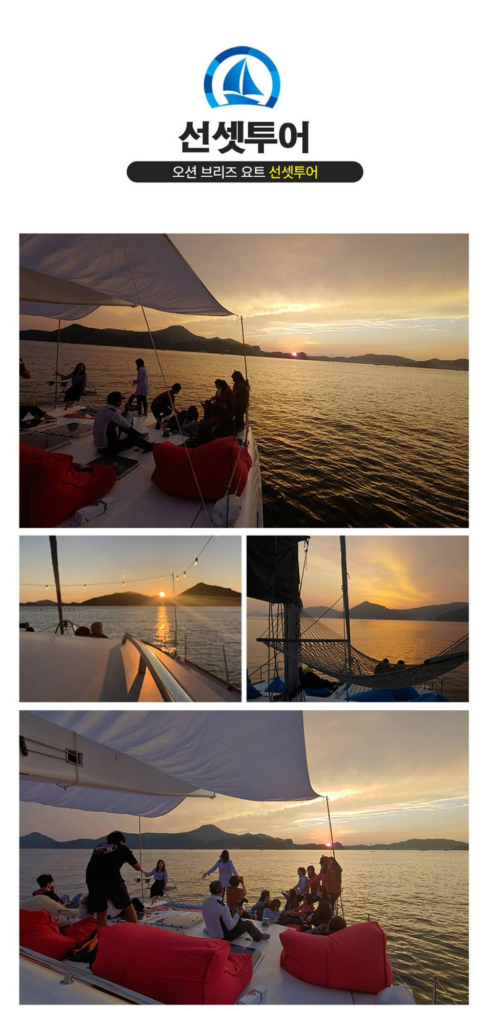 상품 상세 이미지 12