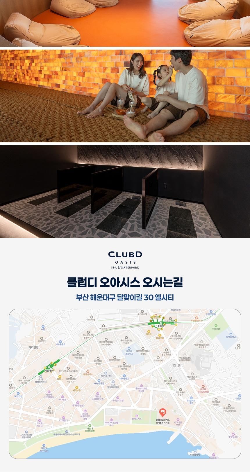 상품 상세 이미지 9