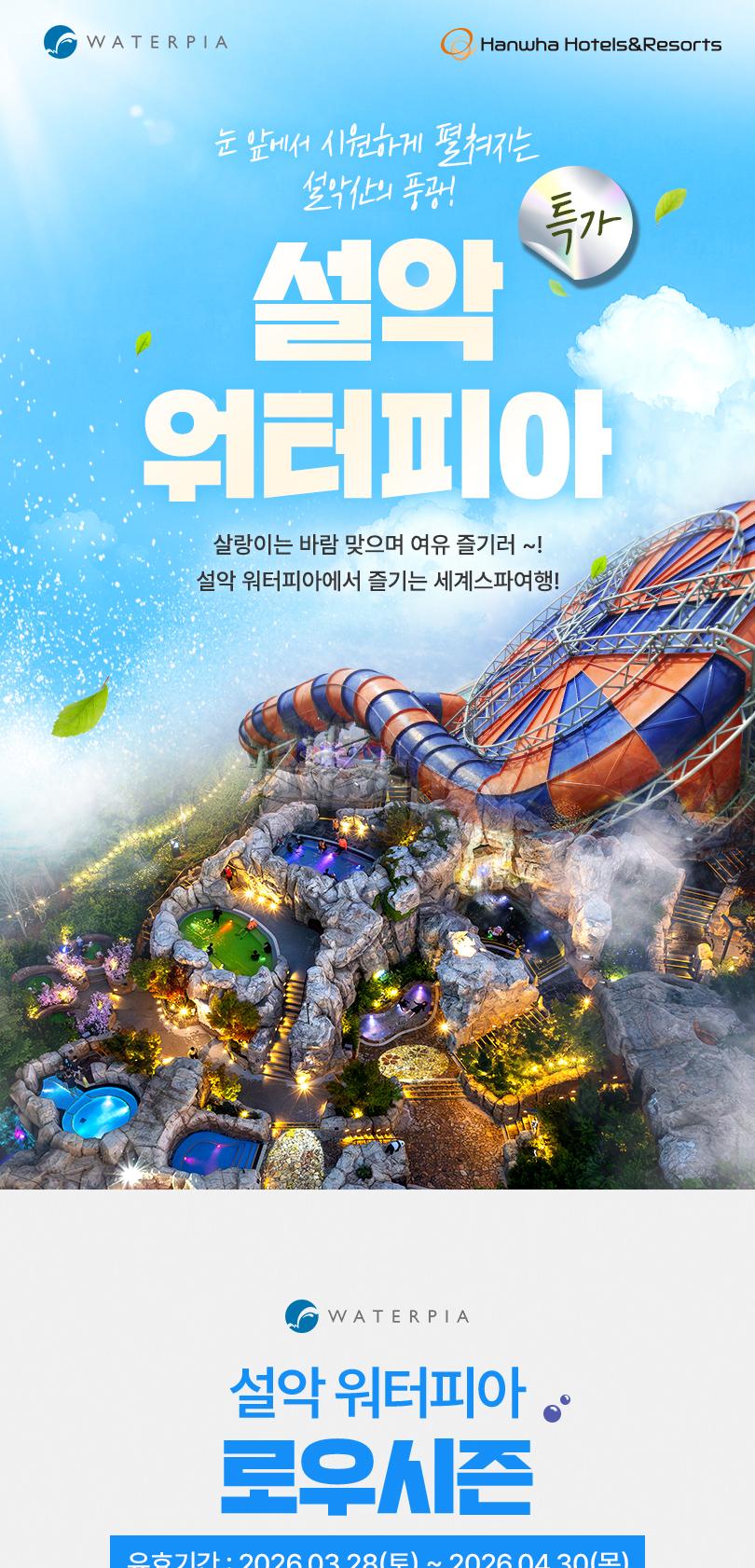 상품 상세 이미지 1