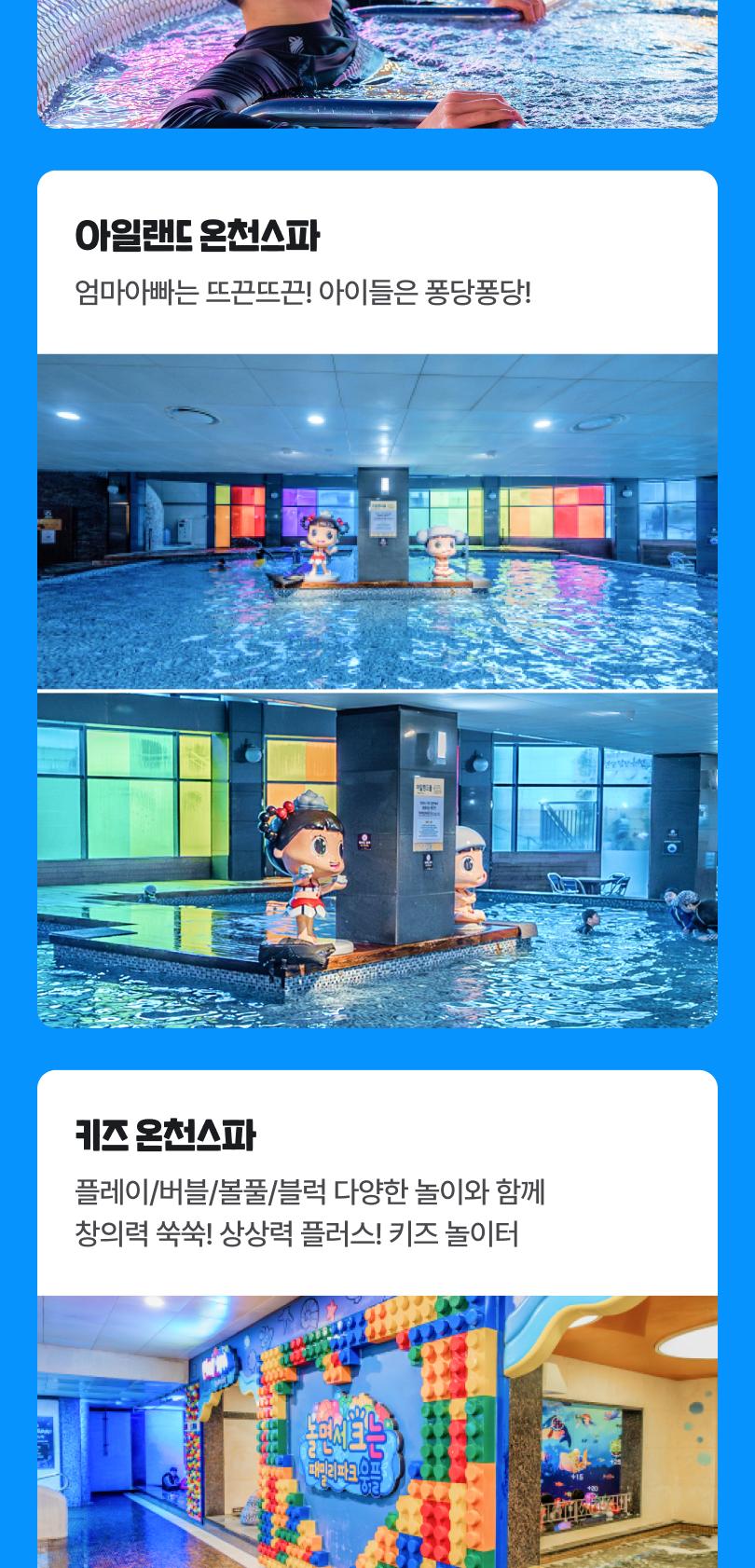 상품 상세 이미지 17