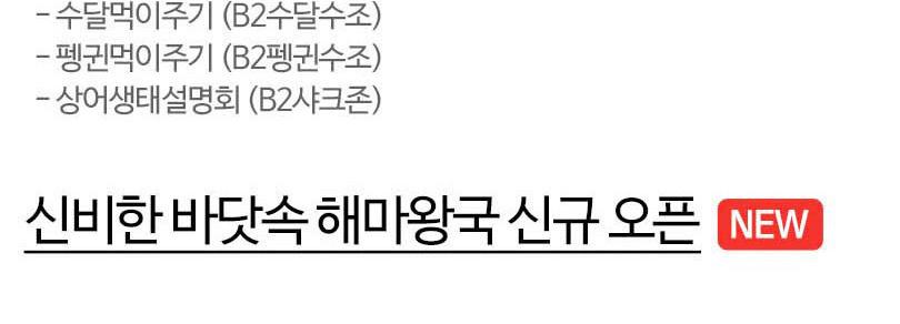 상품 상세 이미지 6