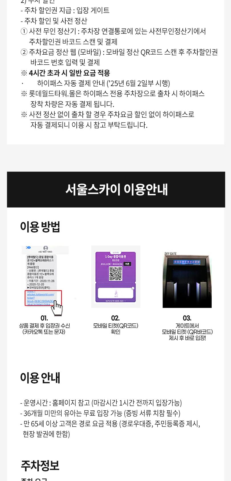 상품 상세 이미지 4