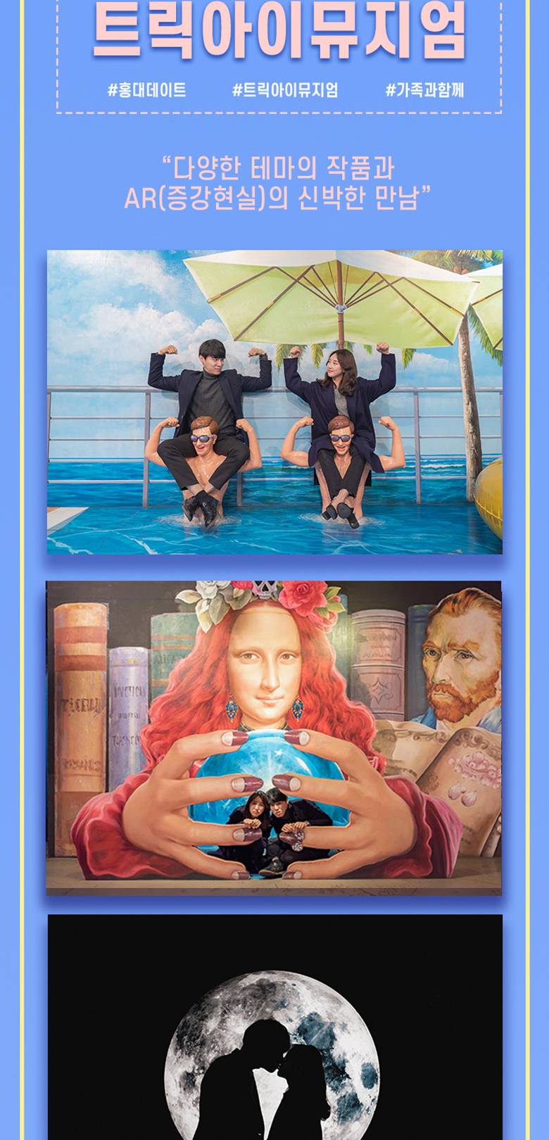 상품 상세 이미지 6