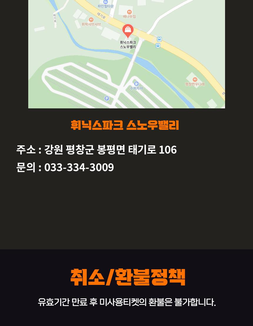 상품 상세 이미지 9