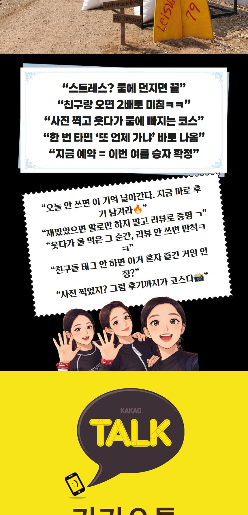 상품 상세 이미지 10