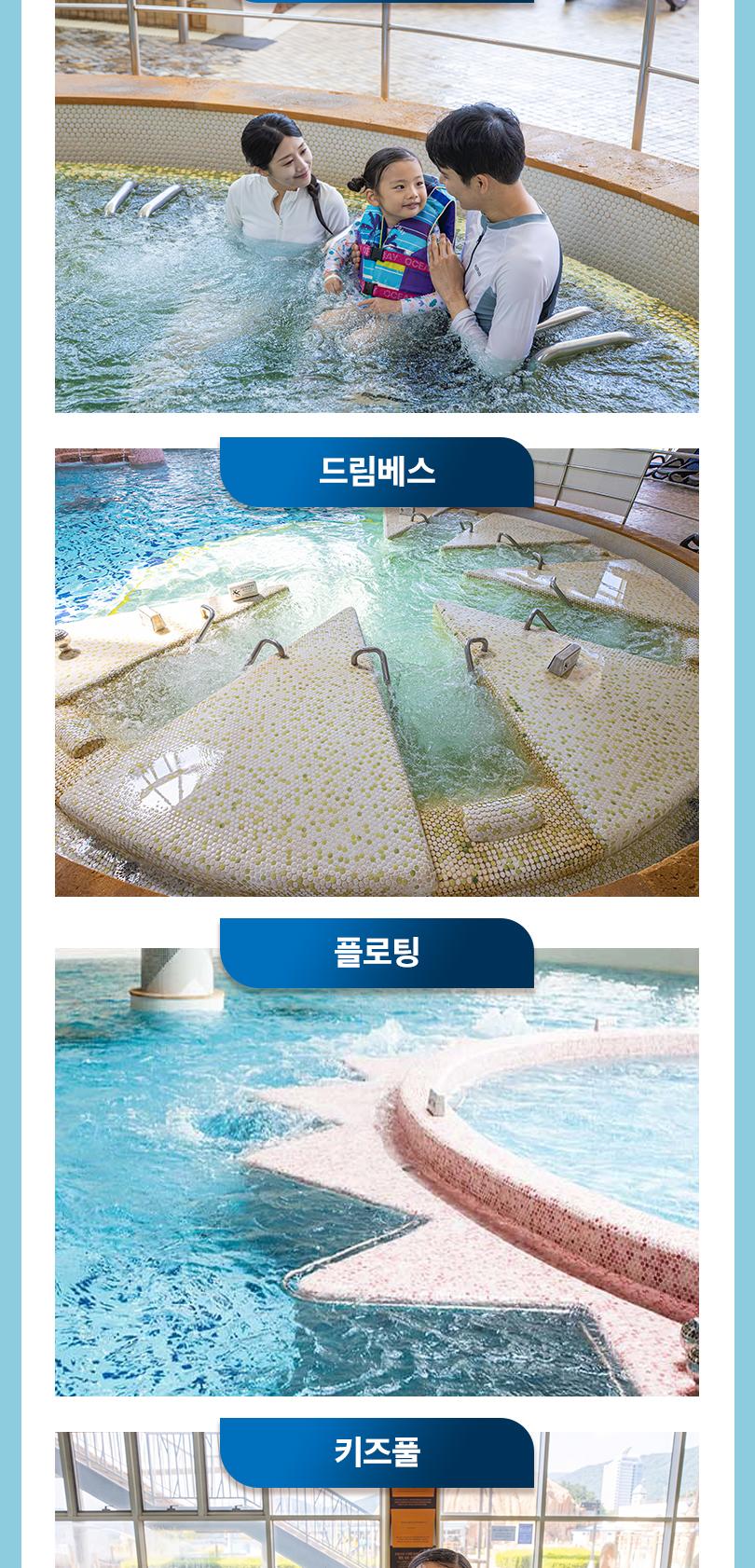 상품 상세 이미지 6