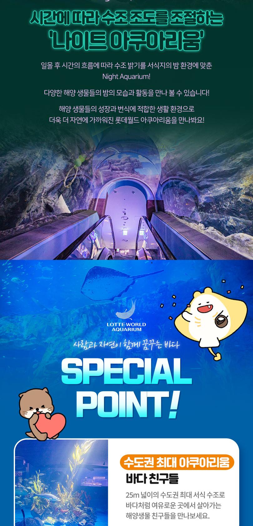 상품 상세 이미지 7