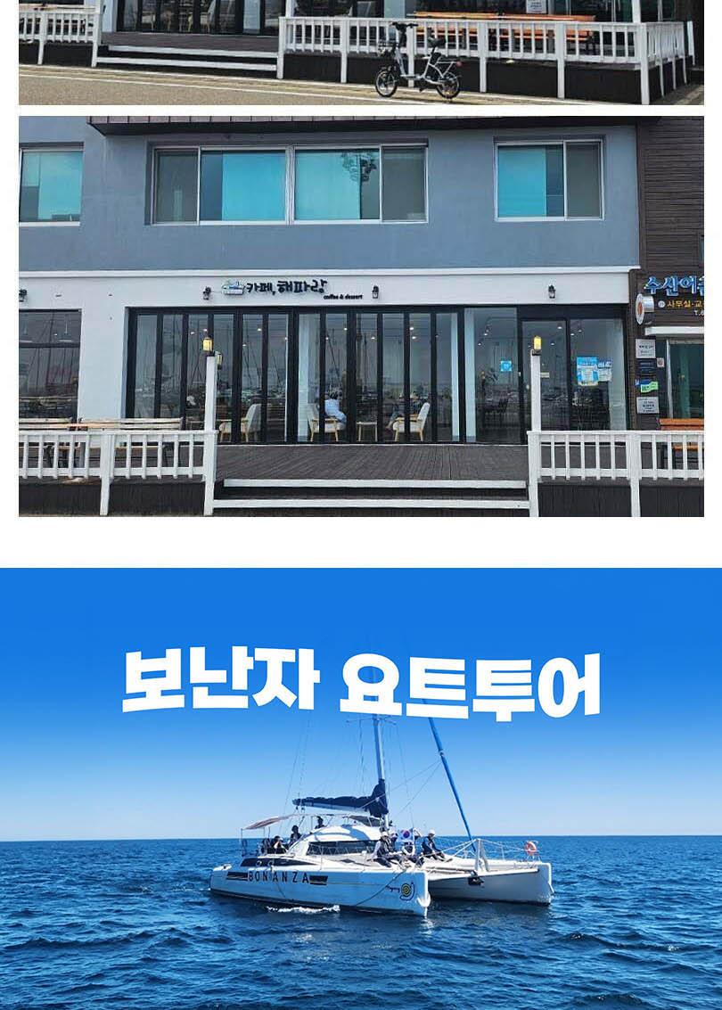 상품 상세 이미지 5