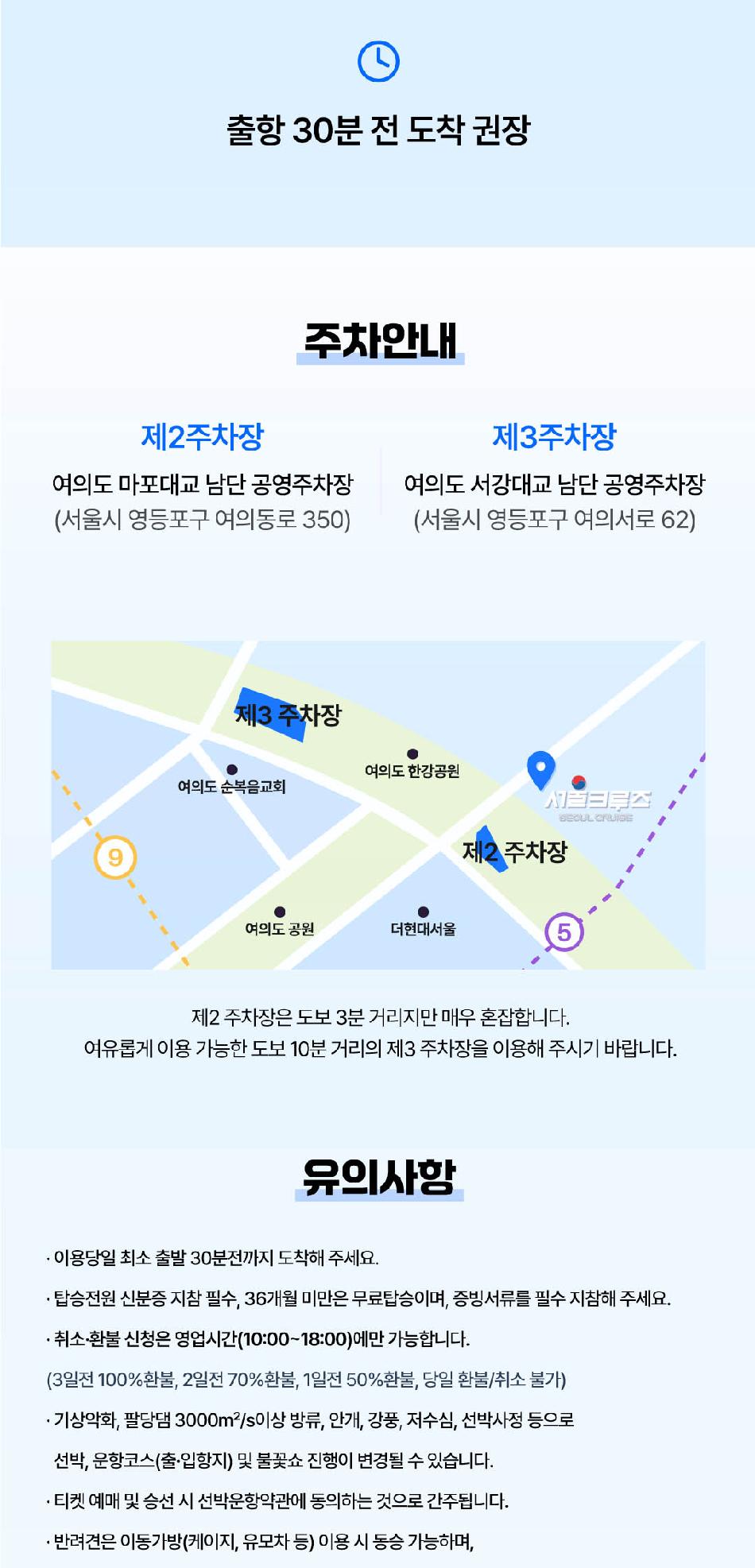 상품 상세 이미지 5