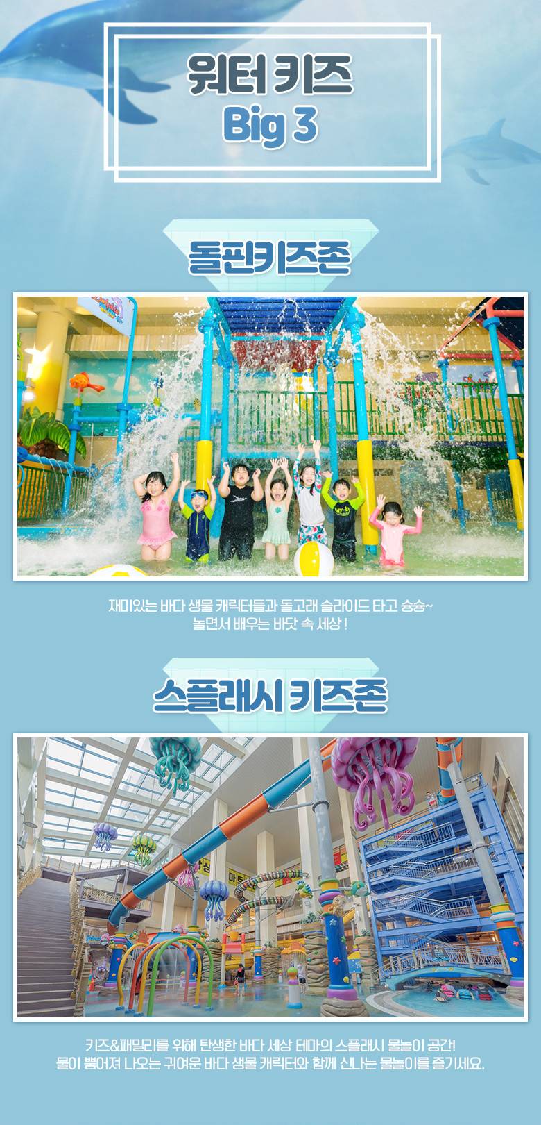 상품 상세 이미지 12