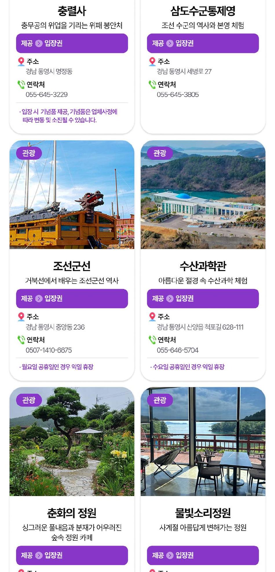 상품 상세 이미지 13