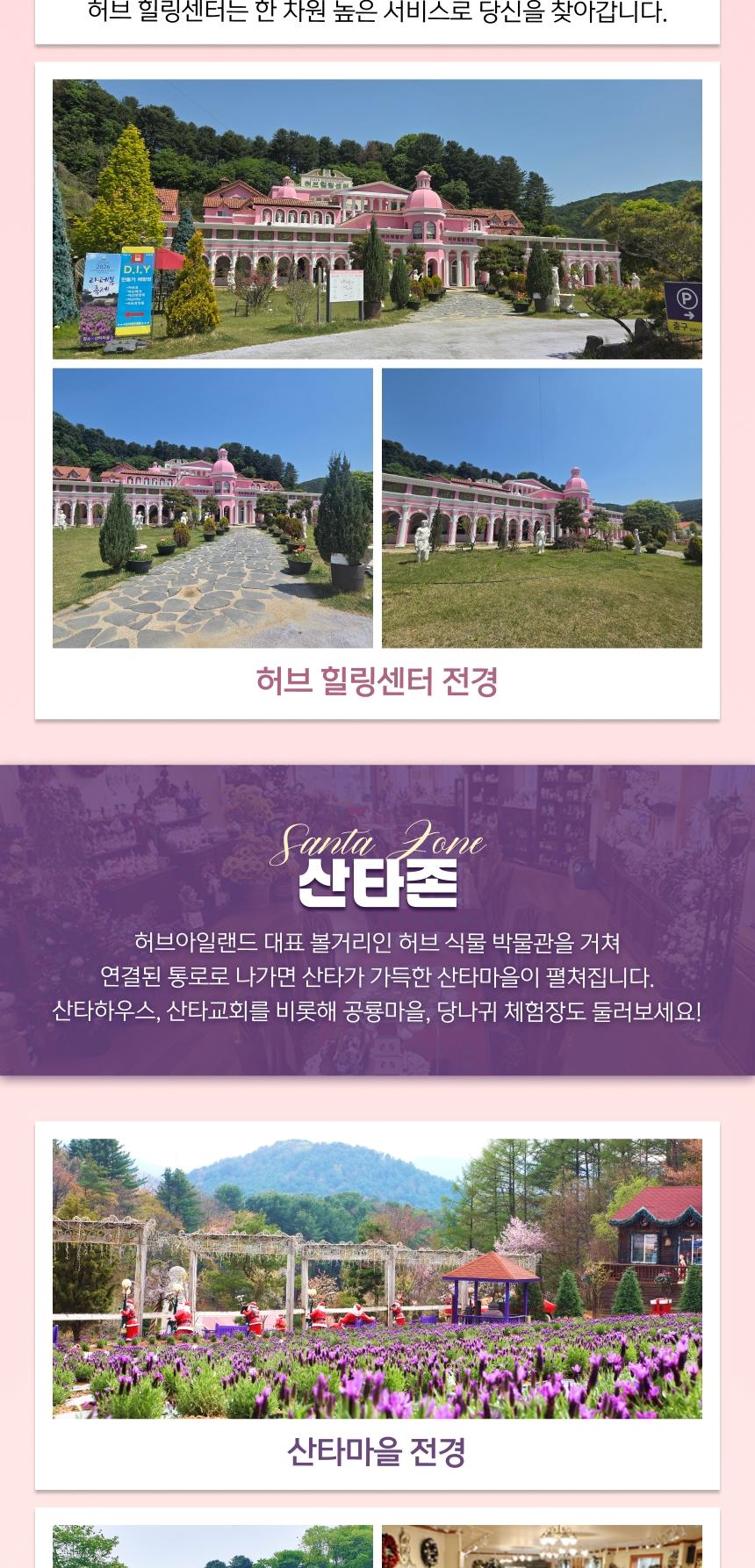 상품 상세 이미지 11