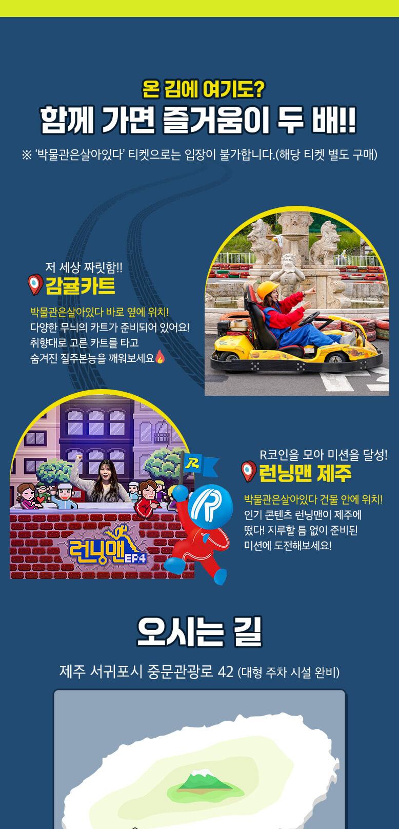 상품 상세 이미지 10