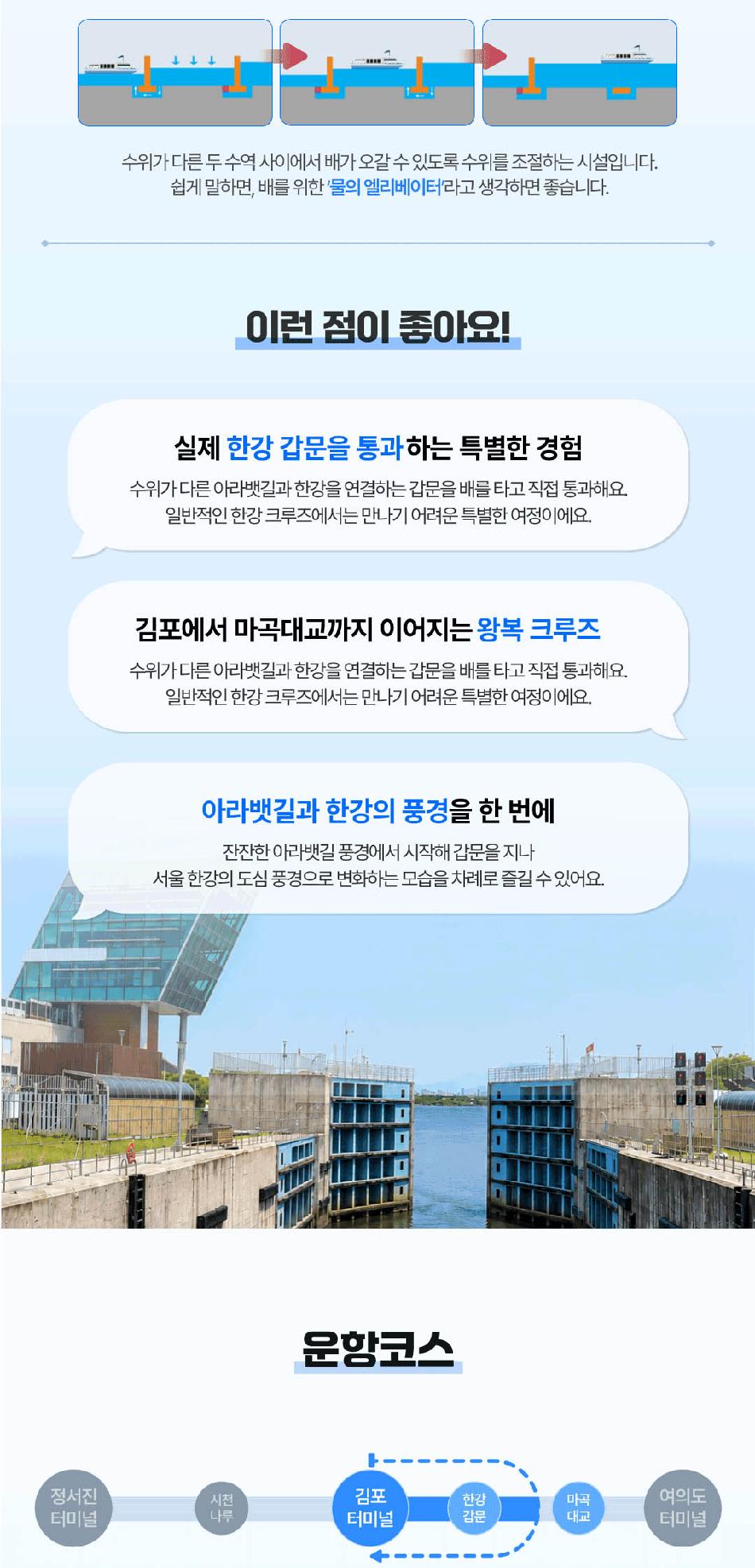 상품 상세 이미지 2