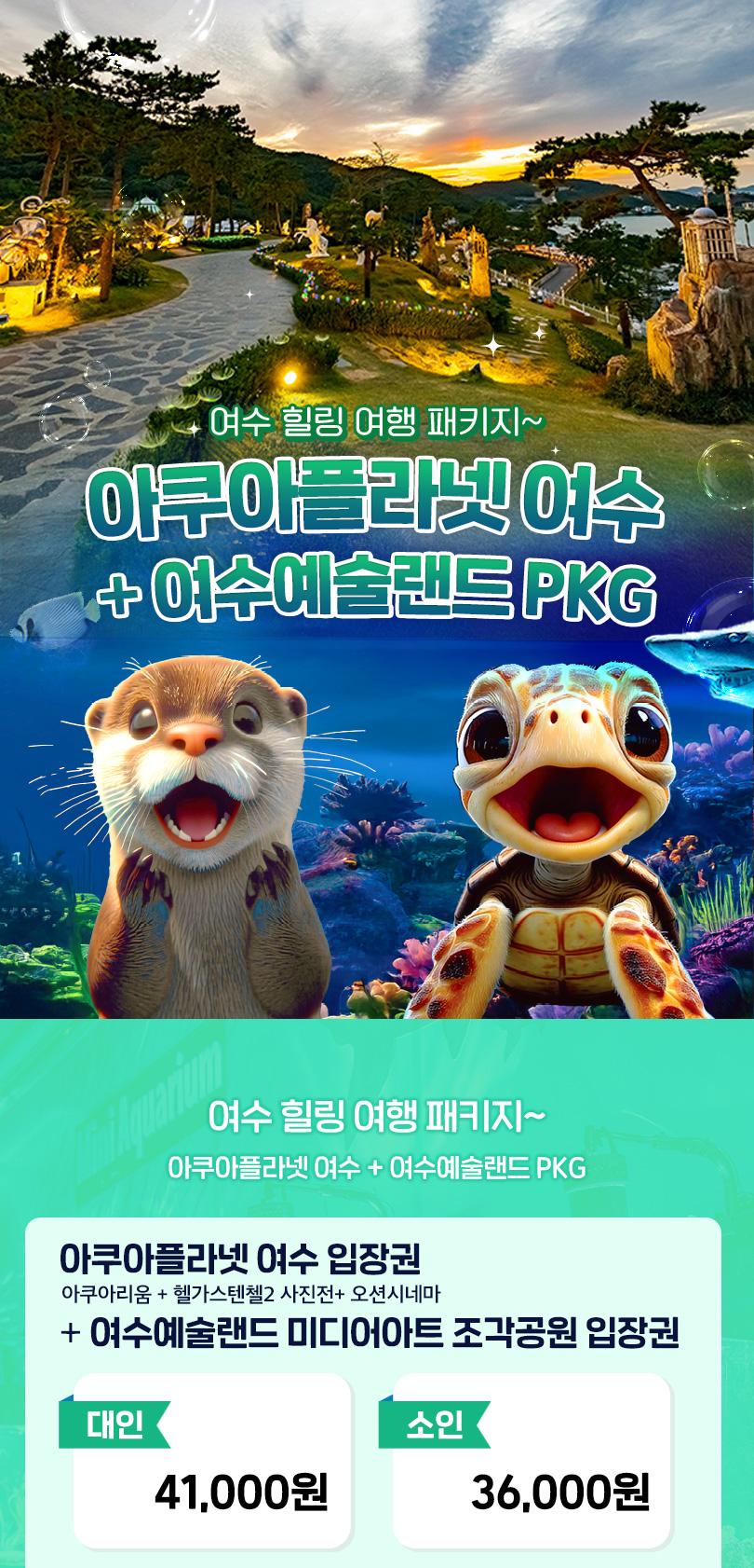 상품 상세 이미지 1