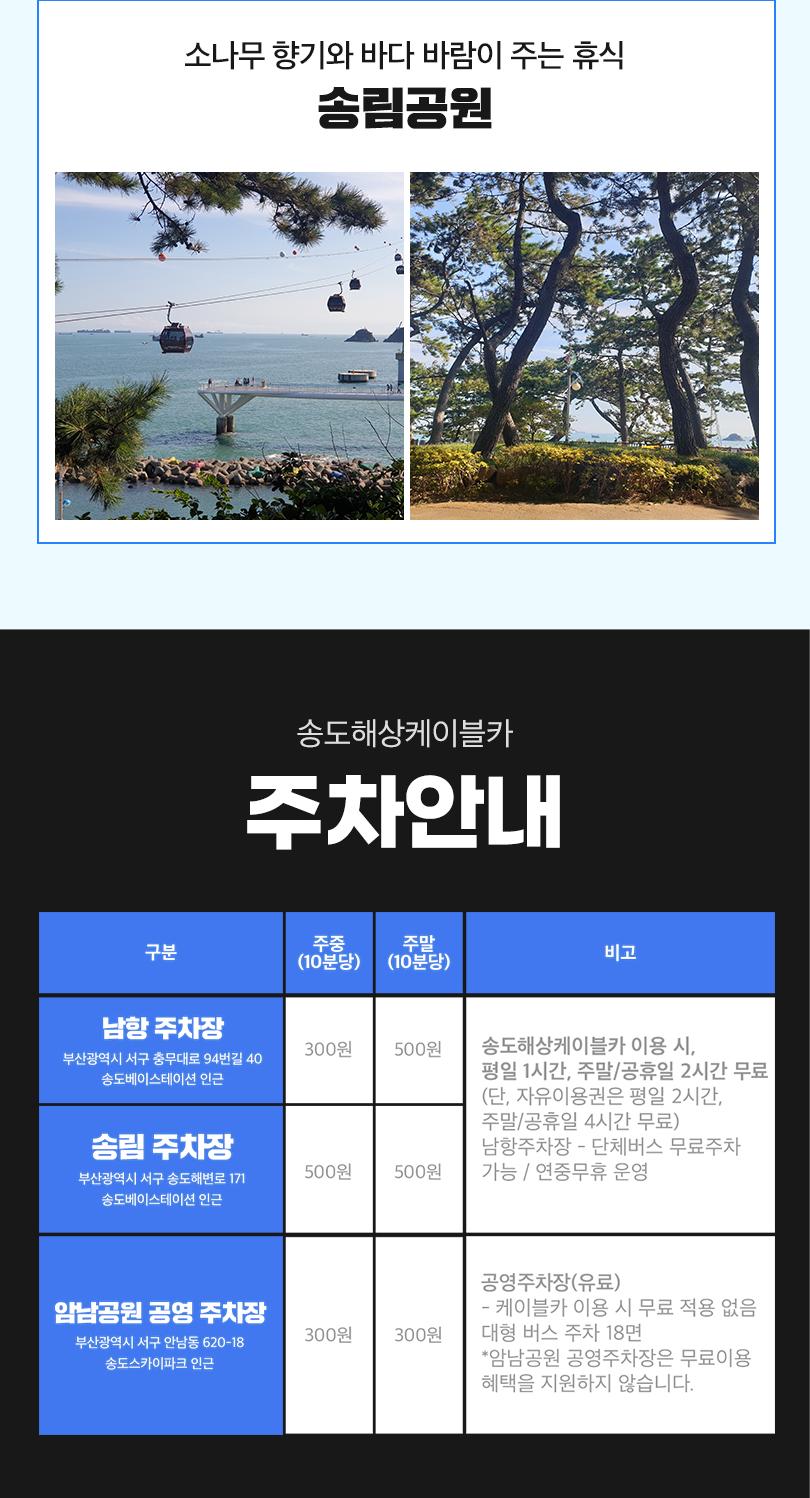 상품 상세 이미지 11