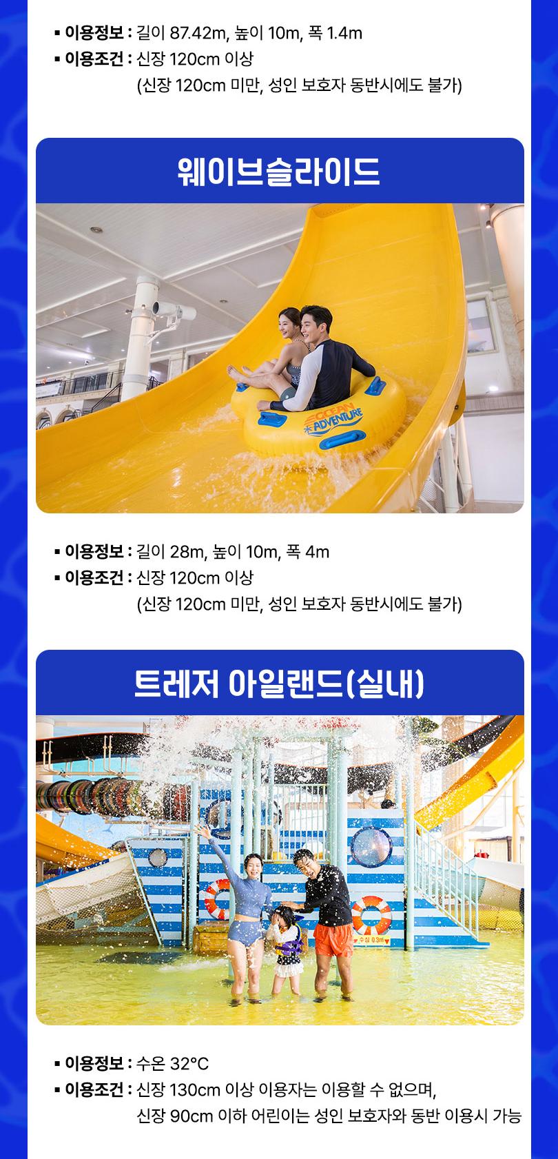 상품 상세 이미지 11