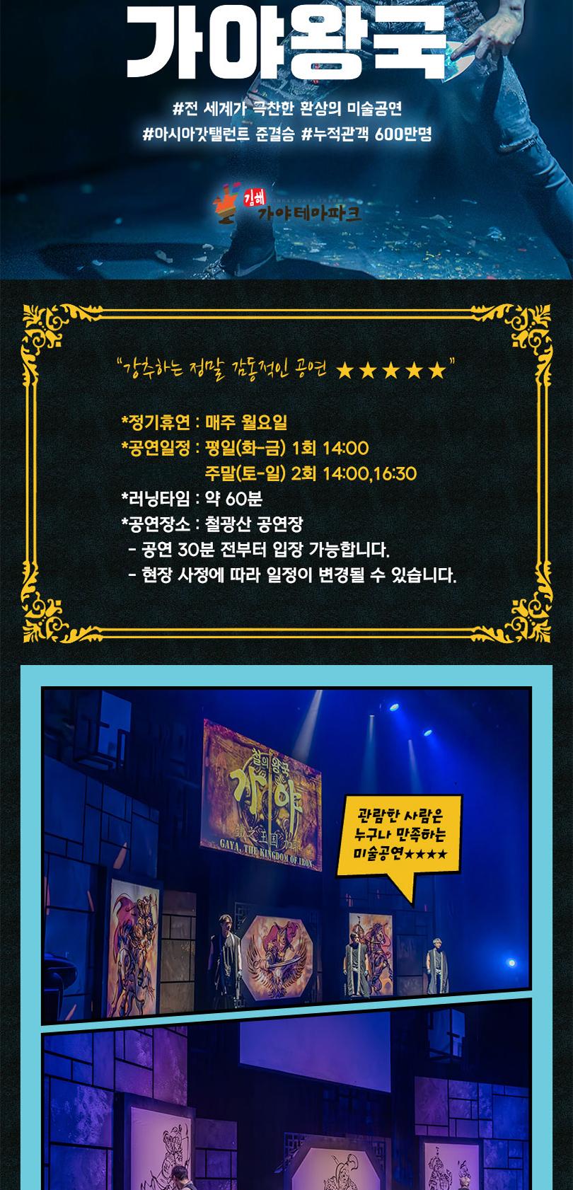 상품 상세 이미지 10