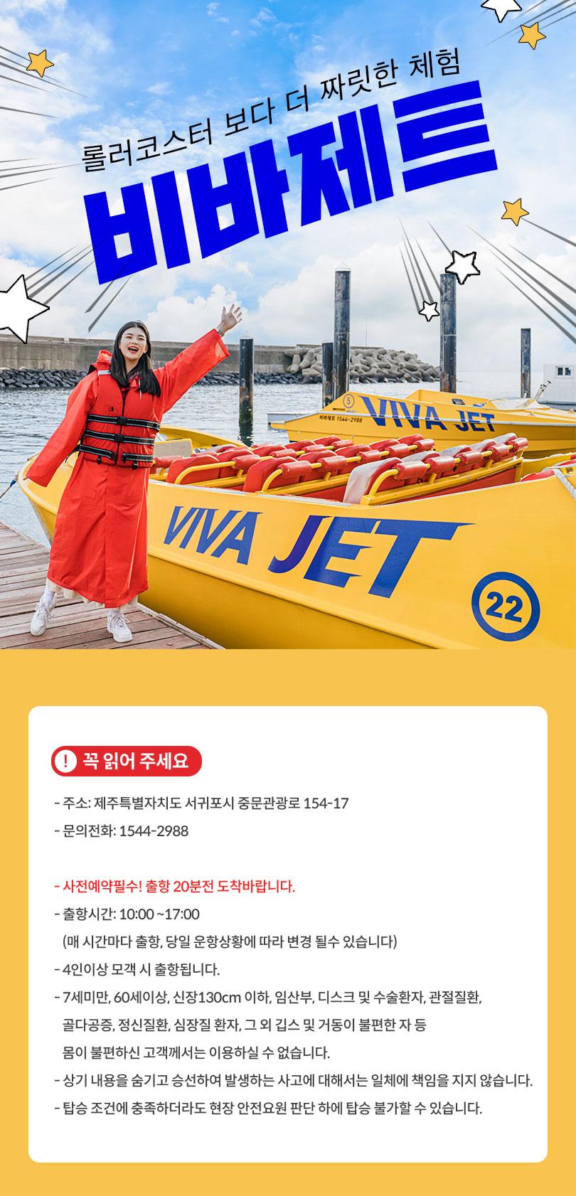 상품 상세 이미지 1