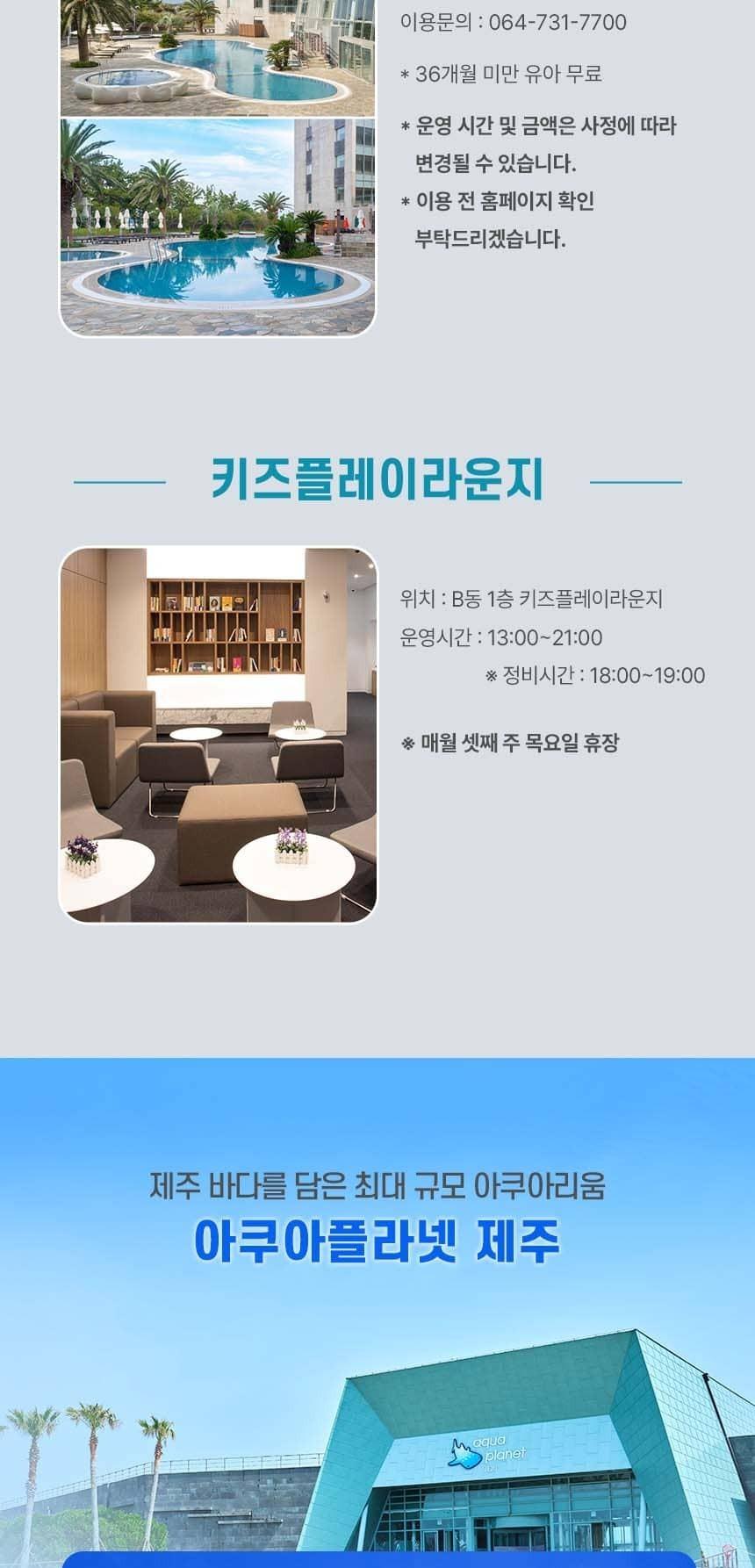 상품 상세 이미지 9