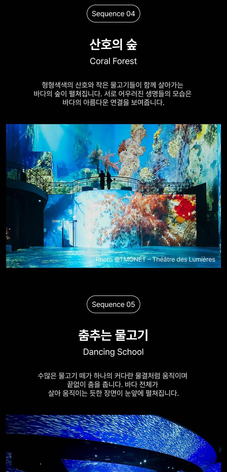 상품 상세 이미지 8