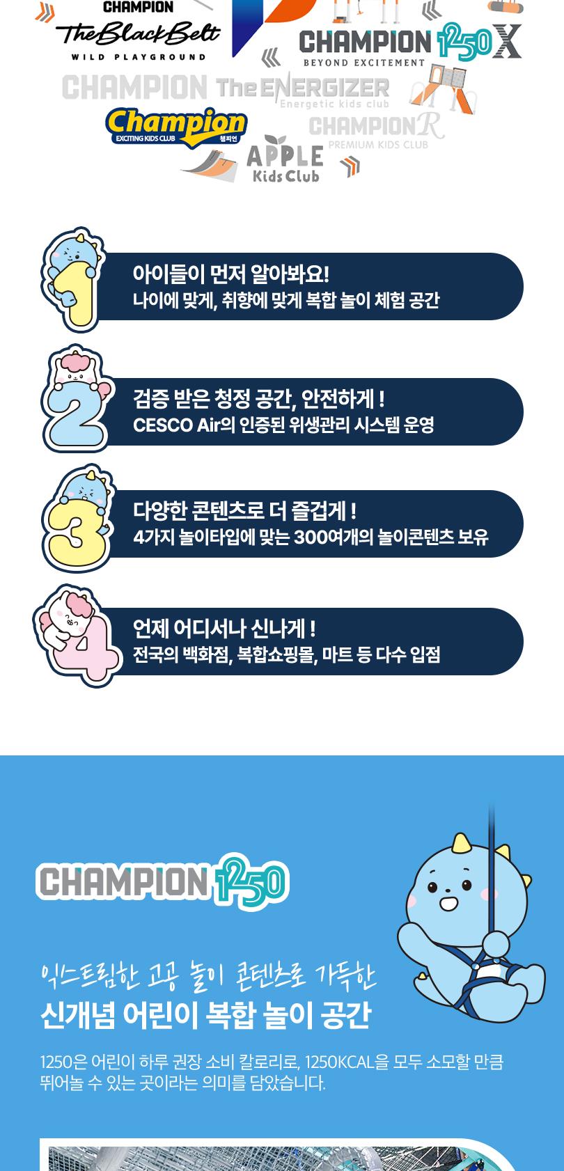 상품 상세 이미지 4