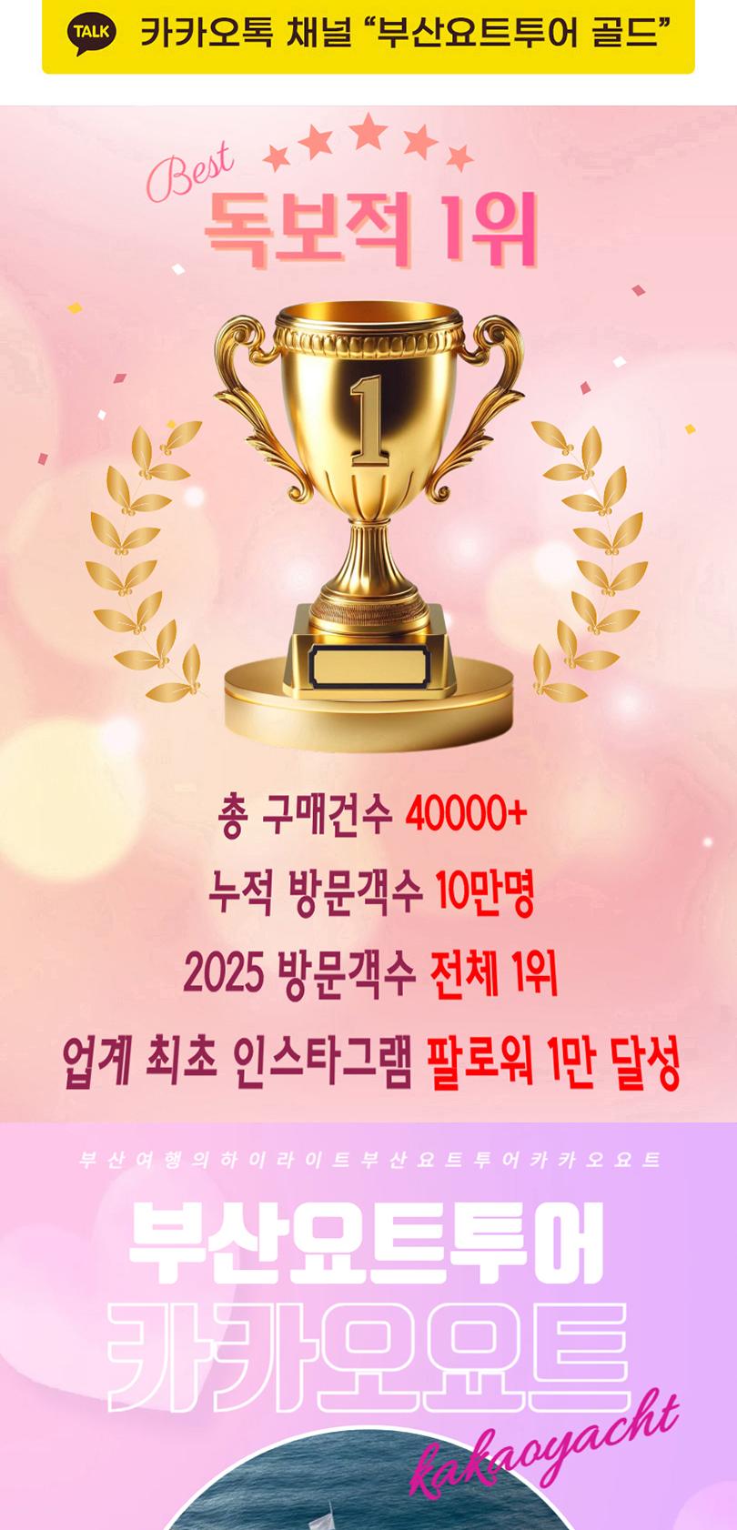 상품 상세 이미지 2