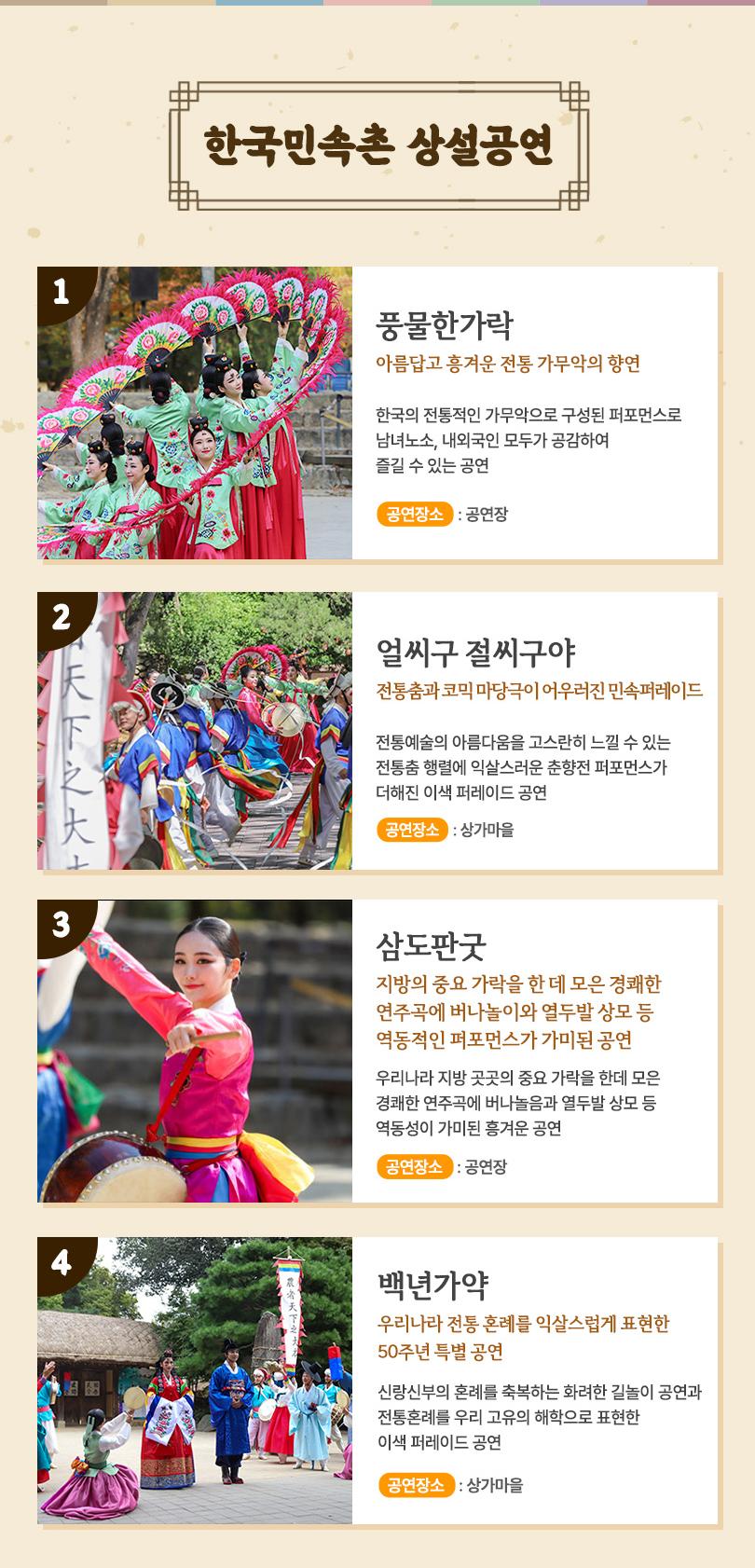 상품 상세 이미지 8