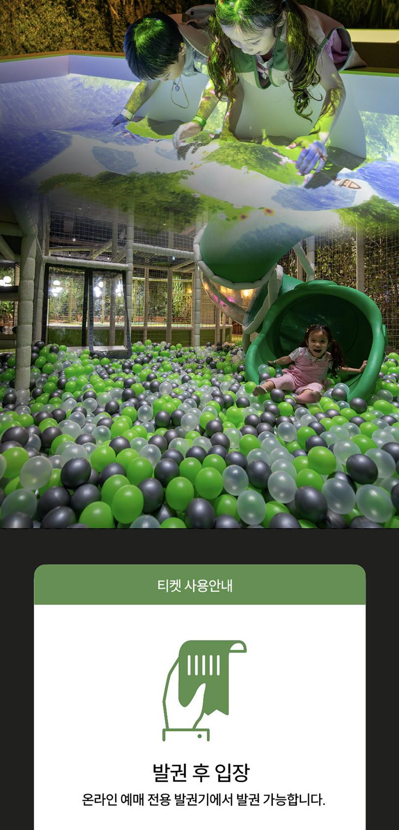 상품 상세 이미지 6