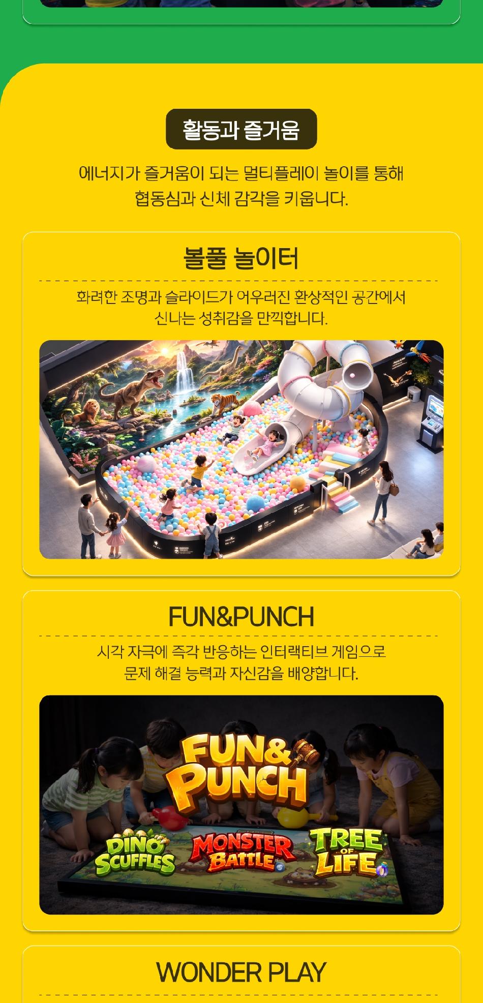 상품 상세 이미지 10