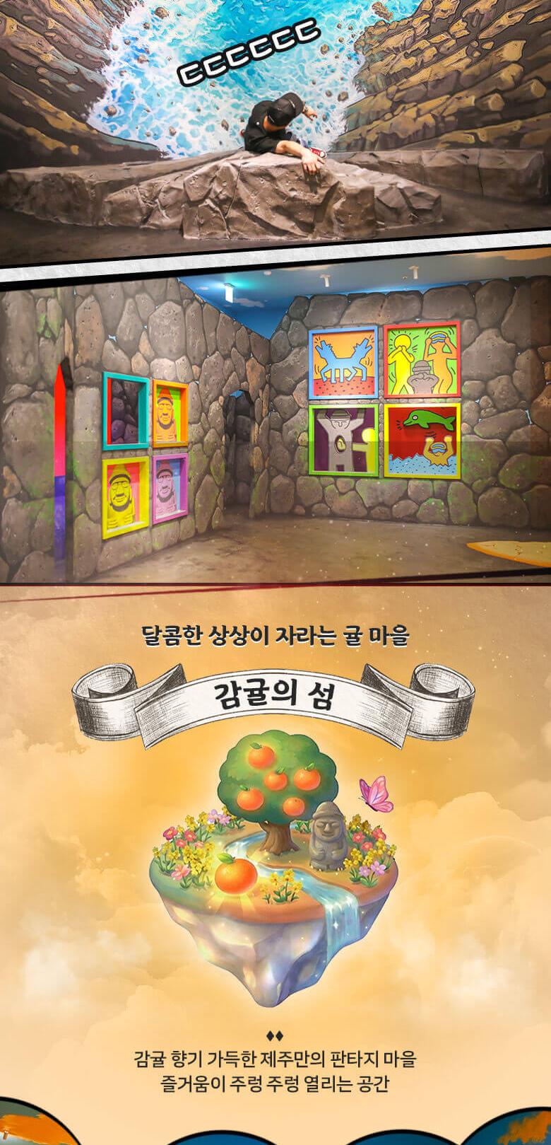 상품 상세 이미지 3