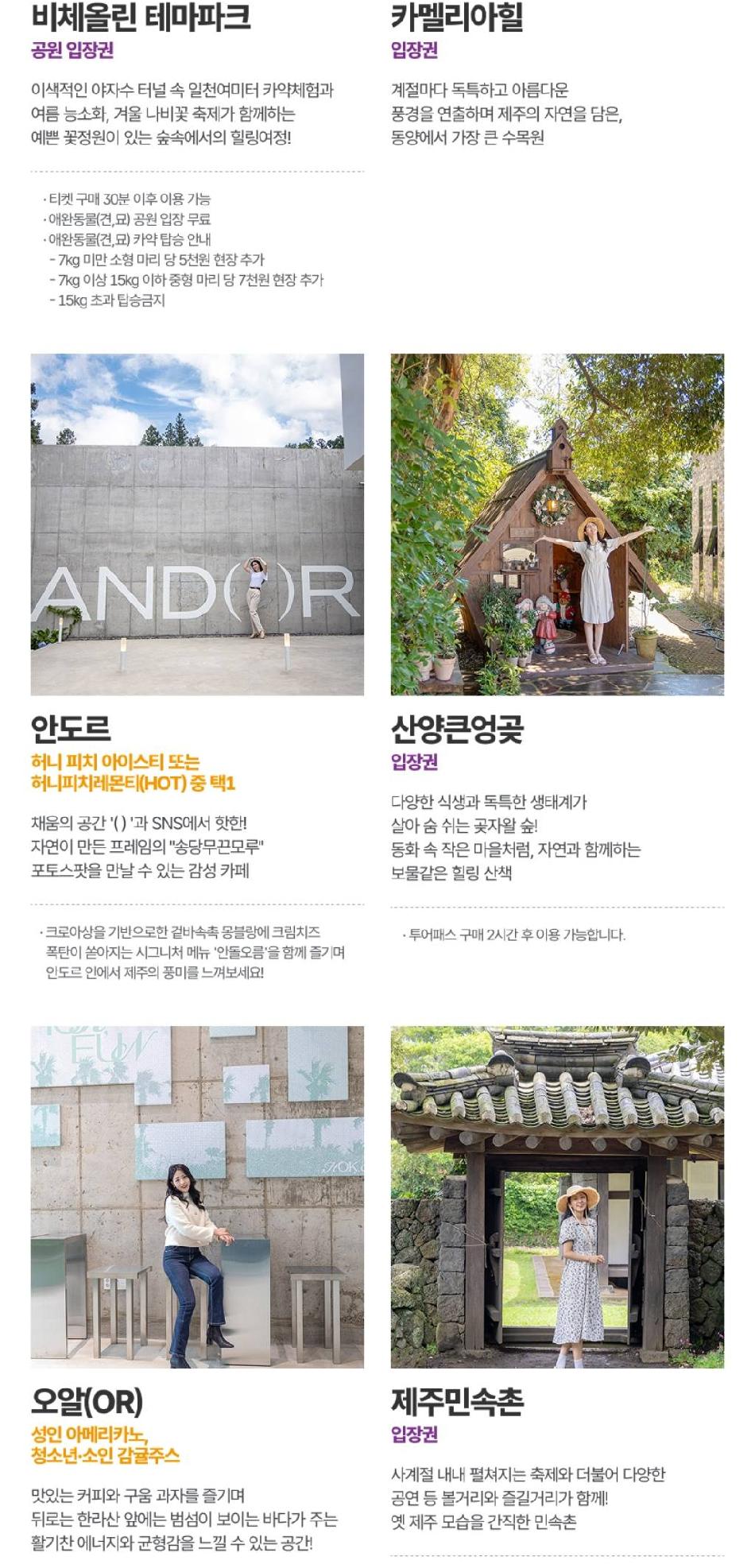 상품 상세 이미지 14