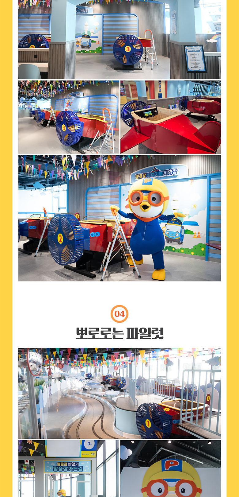 상품 상세 이미지 25