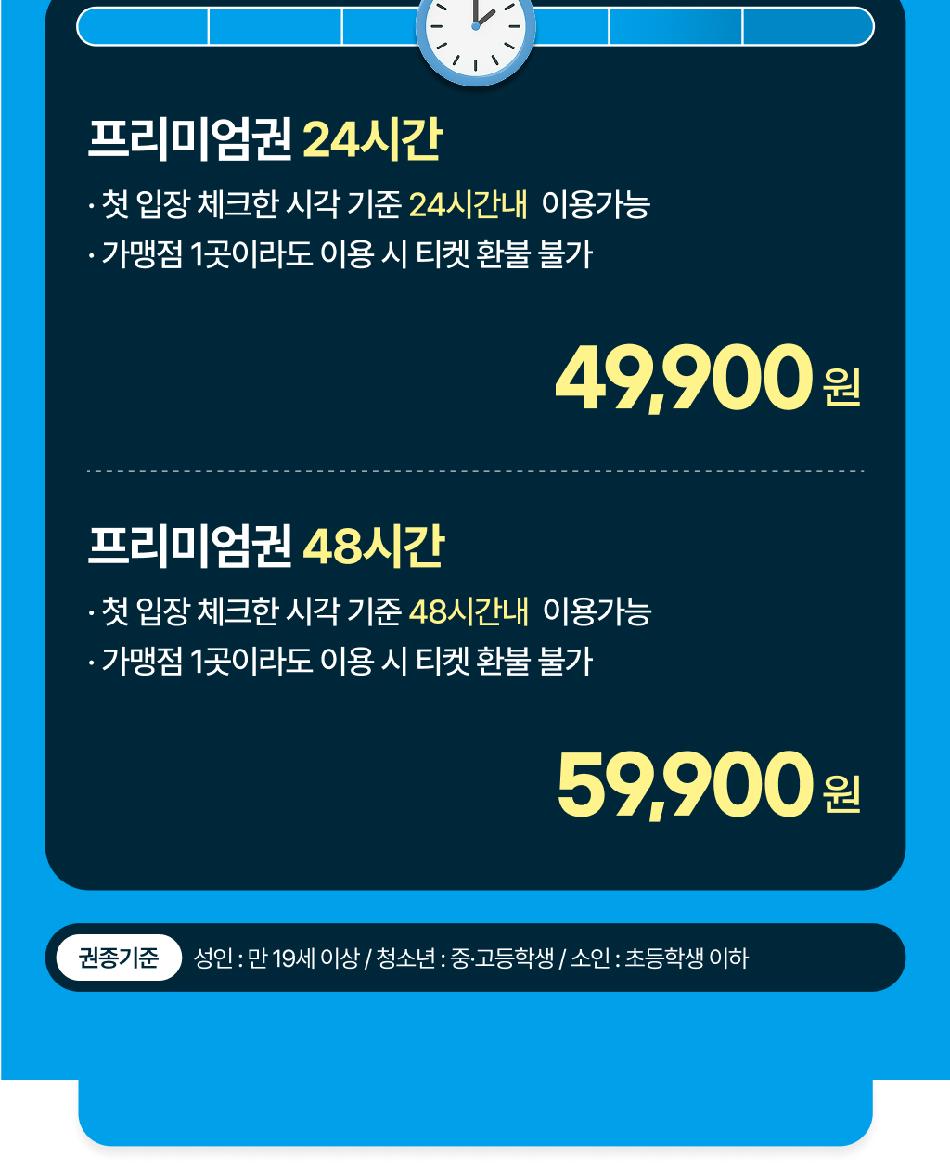상품 상세 이미지 4