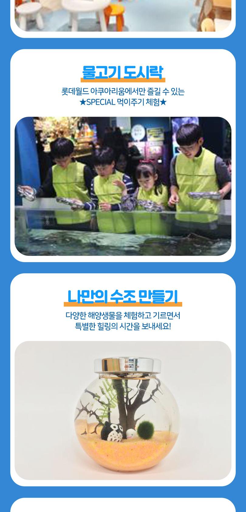 상품 상세 이미지 17