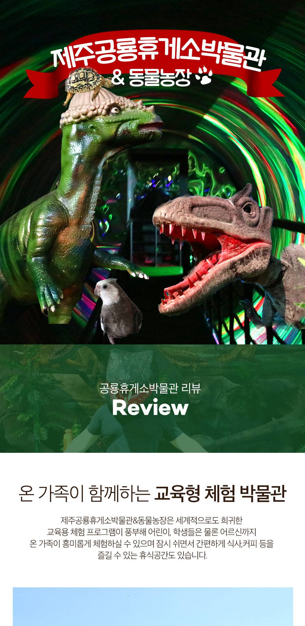 상품 상세 이미지 1