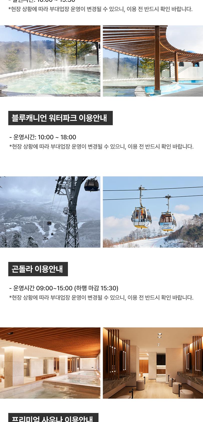 상품 상세 이미지 11