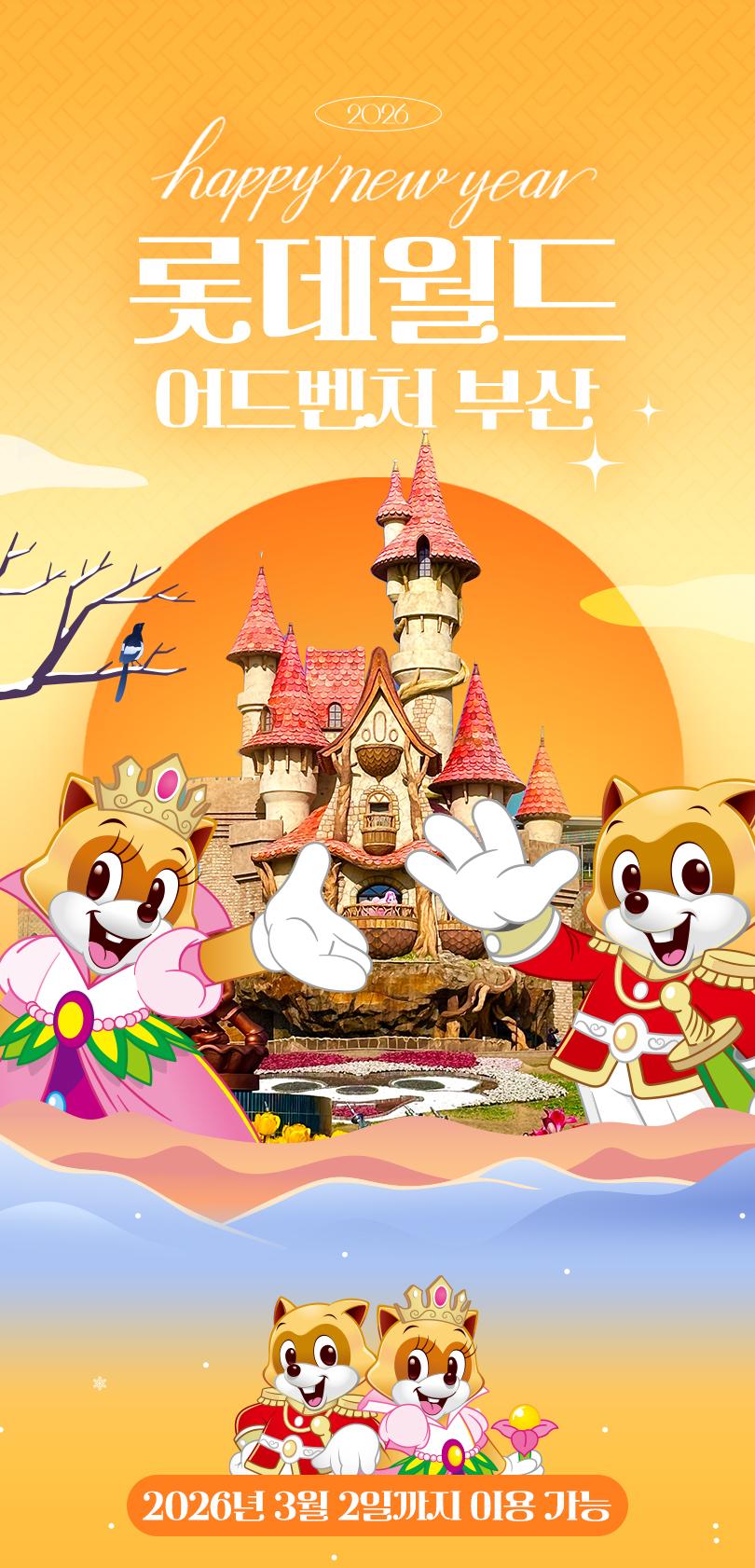 상품 상세 이미지 2