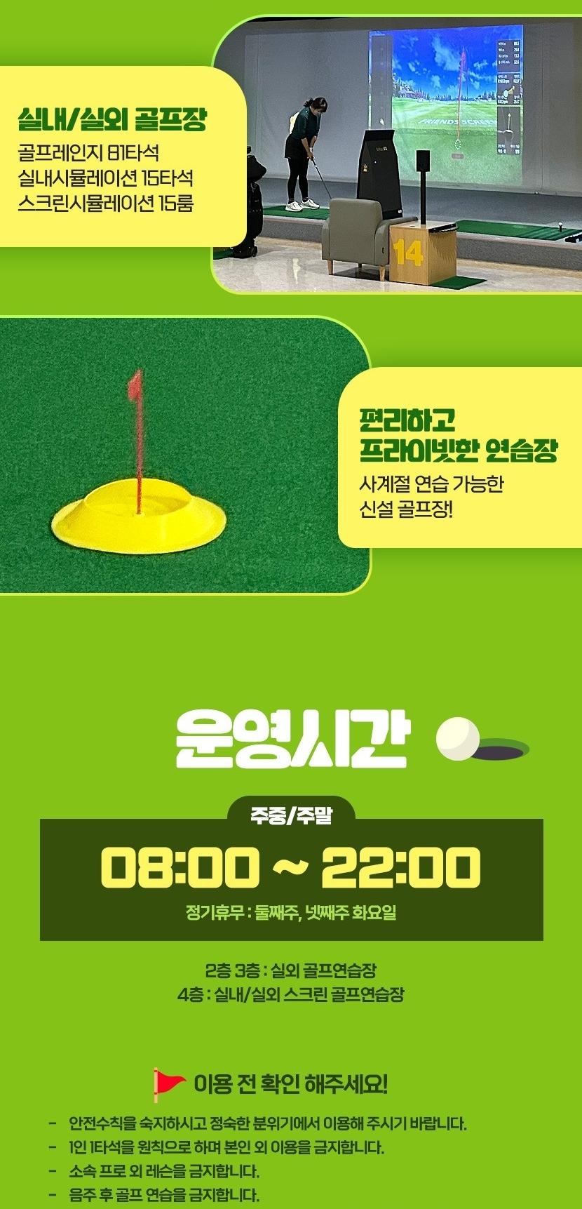 상품 상세 이미지 3