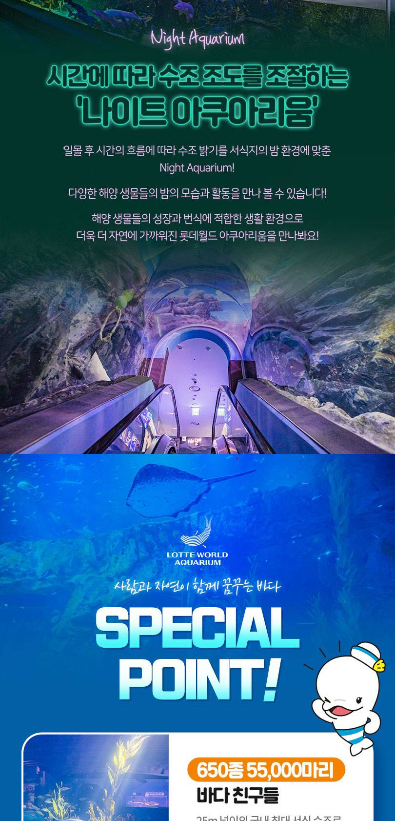 상품 상세 이미지 3