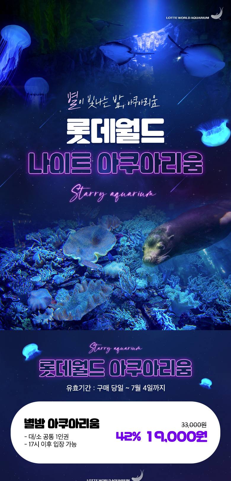 상품 상세 이미지 1