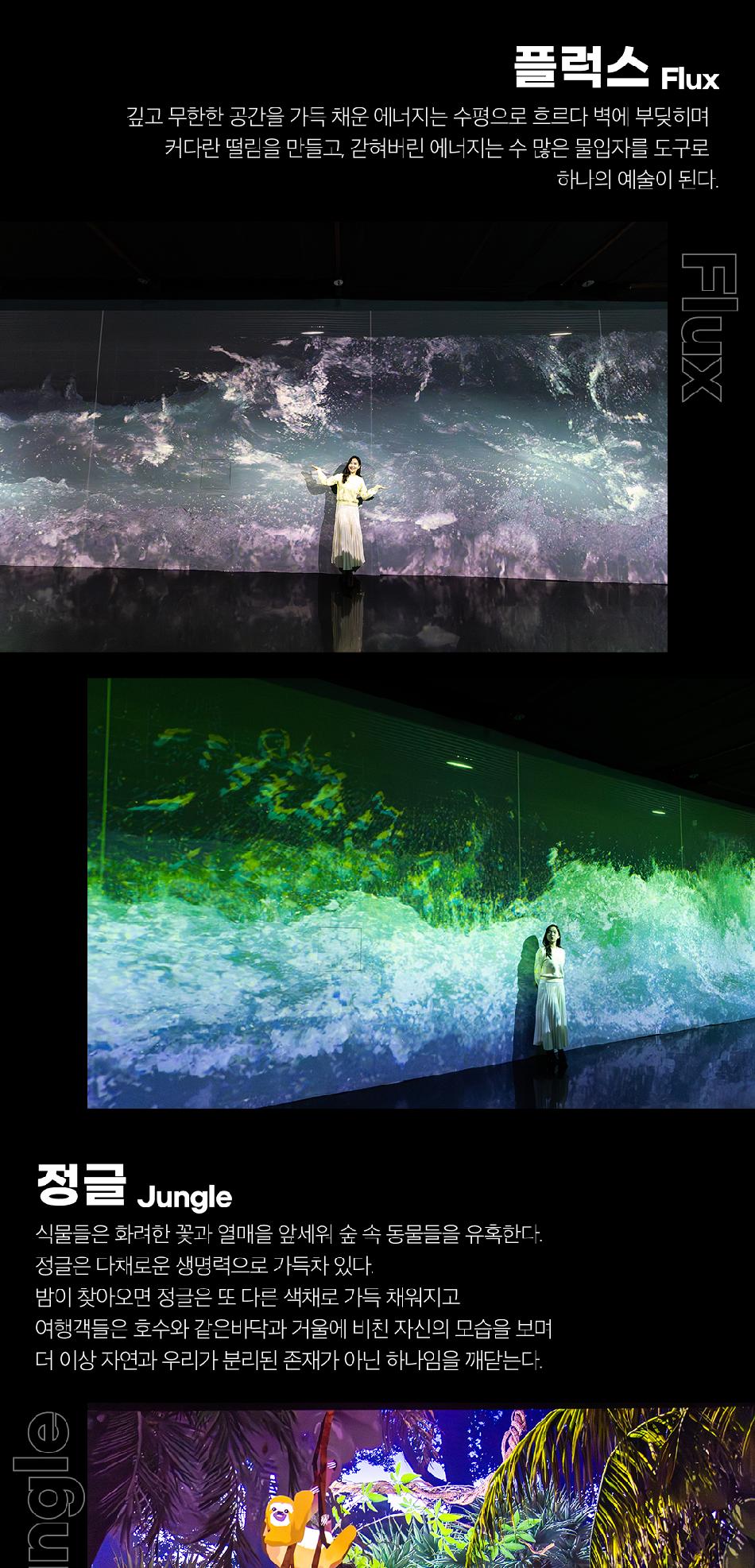 상품 상세 이미지 11